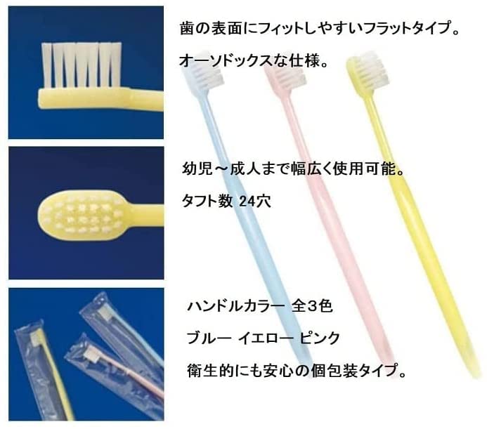 Amazon | エヴォタイト スーパーグルー V-300(低粘度)20gx2本+ 歯科
