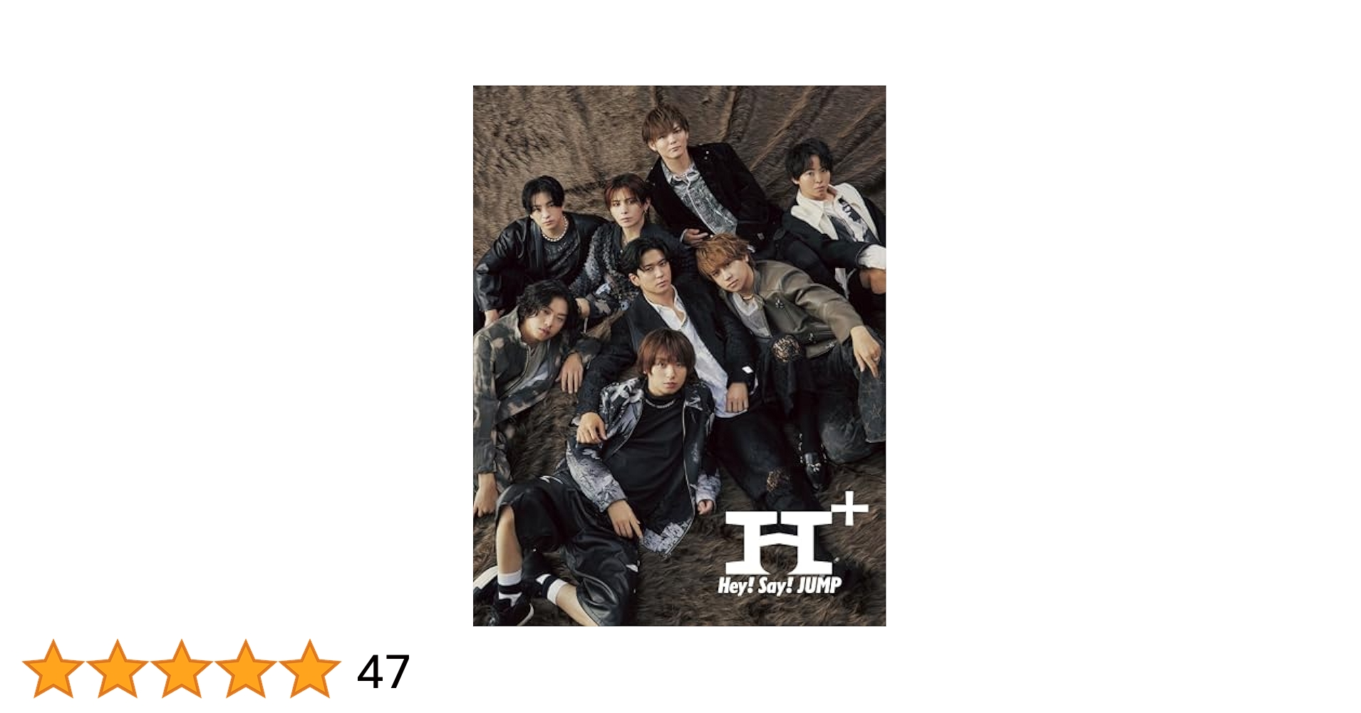 Hey!Say!JUMP CD DVD 山田涼介 有岡大貴