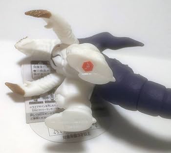 Amazon | ウルトラ怪獣500 66 地底聖獣 シェパードン ソフビ ライブ