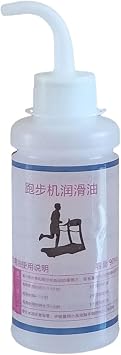 Treadmill Lubricant, 30ml Silicone Oil Treadmill Lubricant for Almost All Types of Treadmills, Silicone Spray Lubricant Belt Width Lubrication Sportswear Gym Maintenance EquipmentBBent nozzle