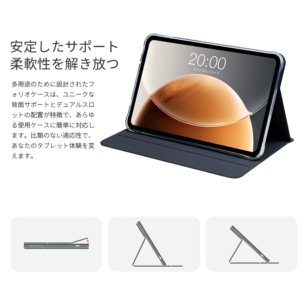 Amazon.co.jp: TECLAST T65 ‎Android16 タブレット 専用保護ケース、3