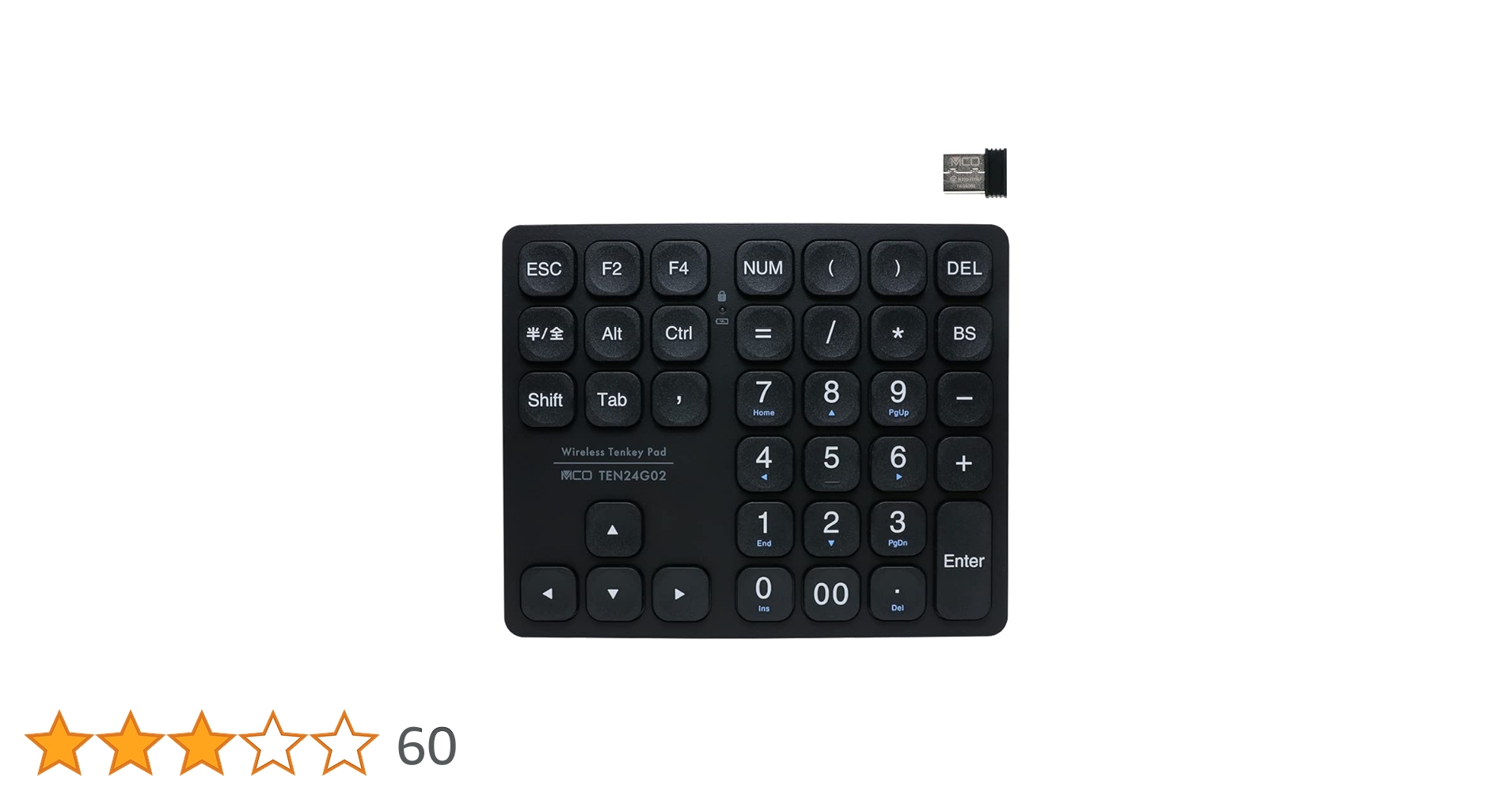 Amazon.co.jp: ミヨシ(Miyoshi) MCO Windows用 テンキー