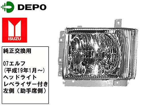 Amazon | いすゞ ISUZUエルフ07 ヘッドライト 純正タイプ