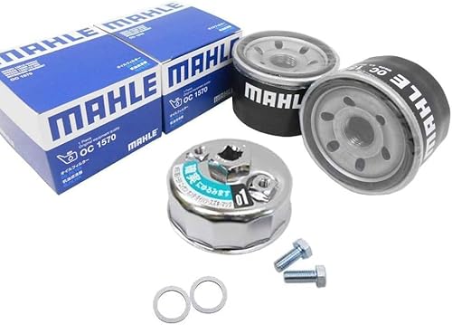 【オイルフィルター 2個+パッキン2枚&レンチ1個セット】 ドレンパッキン フィルターレンチ 65mm スズキ マツダ 三菱 日産 アルト エブリイ キャリイ ジムニー スイフト スペーシア ソリオ バンディット ハスラー バレーノ ラパン ワゴンR キャ