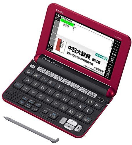 casio カシオ　電子辞書　XD-Y7300 中国語対応 51dthahZICL.jpg