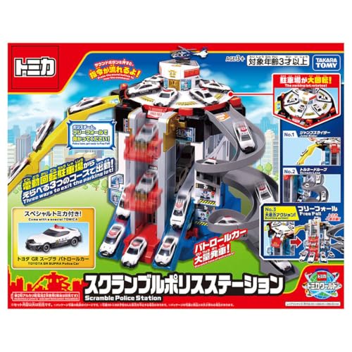 Amazon.co.jp: タカラトミー: トミカ