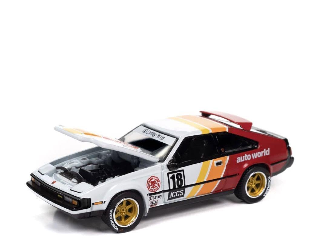 オートワールドストア 限定 - 1982　トヨタ・セリカ Amazon.co.jp: オートワールドストア 限定 - 1982 トヨタ セリカ