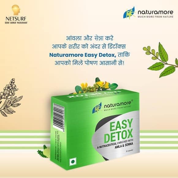 Naturamore Easy Detox 30Cap - Capsule