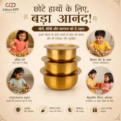 Image of Salvus APP SOLUTIONS Brass Miniature Bhagona Patila Set with Lid, Set of 3 | Traditional Kitchen Utensils for Pooja, Home Temple, Dollhouse & Kids Pretend Play | 2.5 x 2.5 x 1 Inch