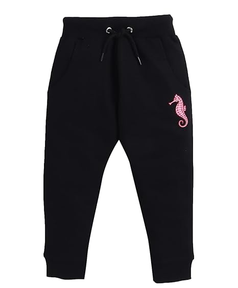 MINITATU Unisex-Baby Classic Track Pants