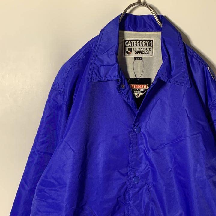 【激レア】1993年 開幕 横浜マリノス コーチジャケット 白 M Amazon.co.jp: 90s 横浜マリノス コーチジャケット ウインド