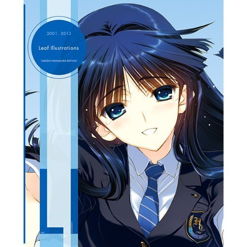 その他 Leaf Illustrations 2001-2013 Amazon.co.jp: 2001-2013 Leaf Illustrations TAKESHI NAKAMURA