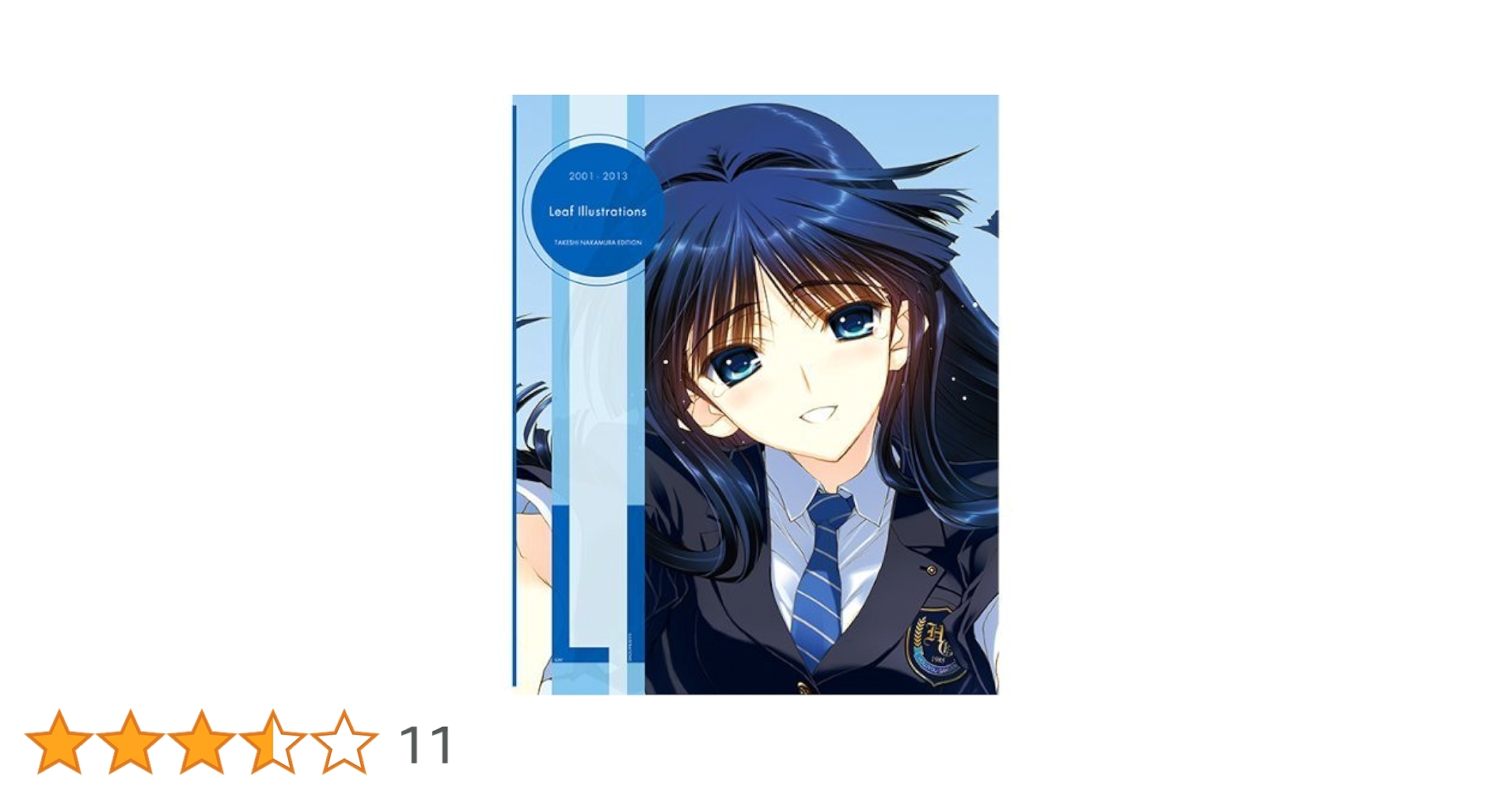 その他 2001-2013 Leaf Illustrations TAKESHI NAKAMURA EDITION 2001-2013 Leaf Illustrations TAKESHI NAKAMURA EDITION by