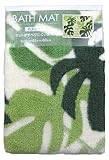 Monstera bath mat (compact package) Green