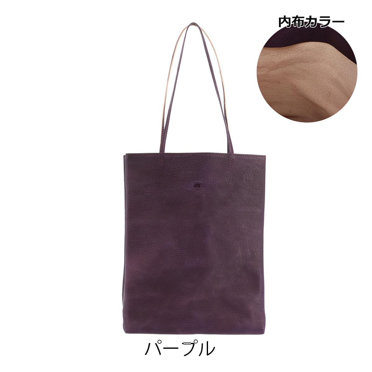 Amazon.co.jp: SAC
