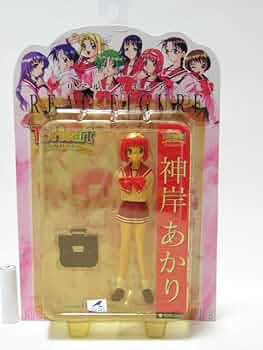 Amazon.co.jp: 【箱イタミ】□ToHeart トゥハート リアル