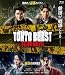 TOKYO BURST-犯罪都市- [Blu-ray]