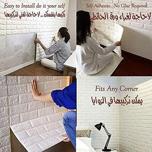 LEISIME 30 x 27.5 in 3D Wall Sticker Self-Adhesive Wall Panels Waterproof PE Foam White Wallpaper for Living Room TV Wall and Home Decor (Brick 10 Pack - 58 Sq Ft)
