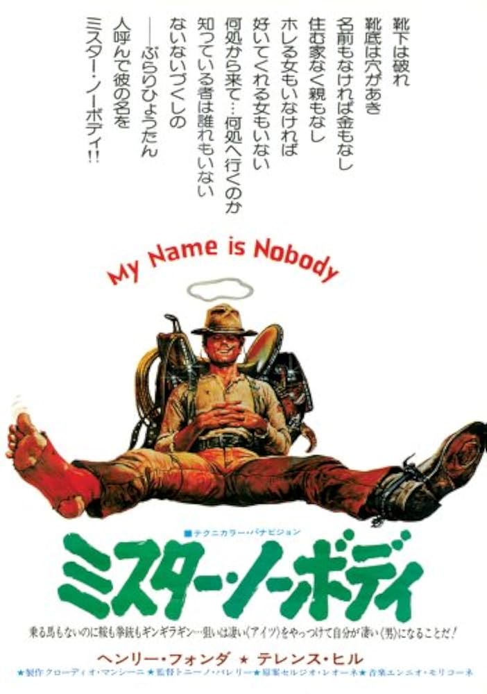 【新品未開封】ミスター・ノーボディ 2作品セット（DVD） 新品未開封】ミスター・ノーボディ 2作品セット（DVD）の通販 by