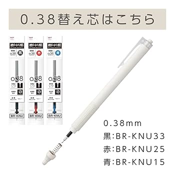 Amazon.com : Tombow FCF-311X Permanent Ballpoint Pen