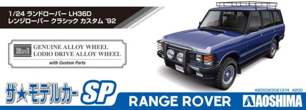 Aoshima 1/24 Scale LH36D Classic Custom '92 - Plastic Model Building Kit # 6137