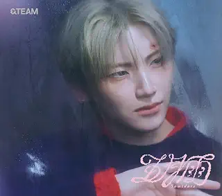 五月雨(Samidare) (メンバーソロジャケット盤 - YUMA -) - &TEAM