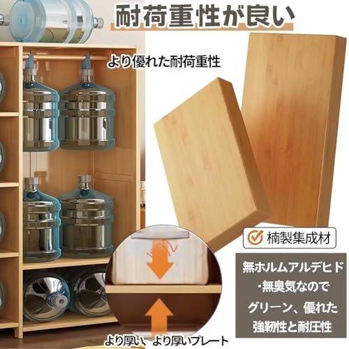 TUIYIDUO ワードローブ 扉付き クローゼット 幅150cm ハンガーラック 天然竹製 通気性 大容量 洋服タンス 棚付き 奥行き42*高さ160.8cm 省スペース 組み立て簡単 衣類収納ラック 寝室 寮 仮設住宅適用 日本語説明書付き (5扉-幅150cm) [5]