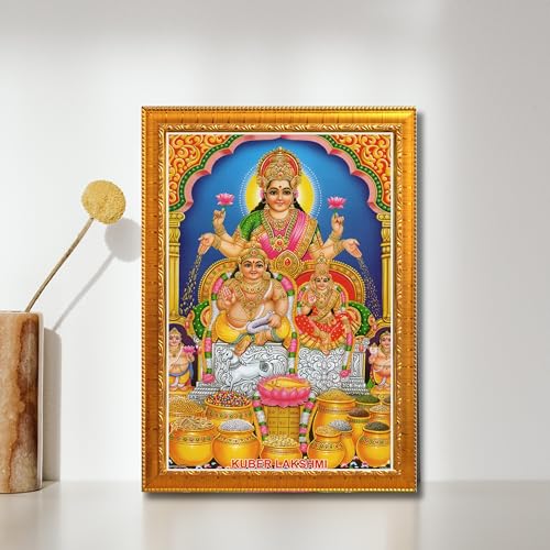 Image of CRAFT QUEST Lakshmi Kuber Wall Painting Photo Frame for Diwali Pujan (Synthetic, Golden, Sparkle Finish, Small Size, 8 X 6 Inch)