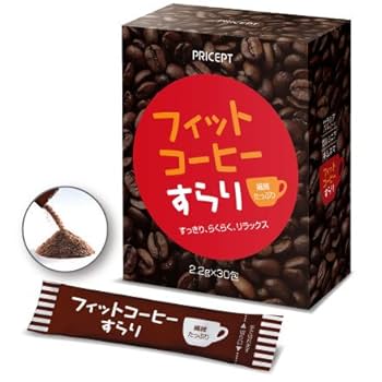 りそうのコーヒー30包 ✖️2ダイエットサプリ新品未使用 2箱セット 】 りそうのコーヒー risou no Coffee 90g ( 3g × 30