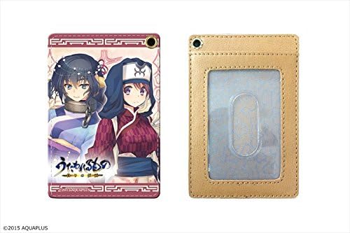 Utawarerumono false mask Carla / touka pass case