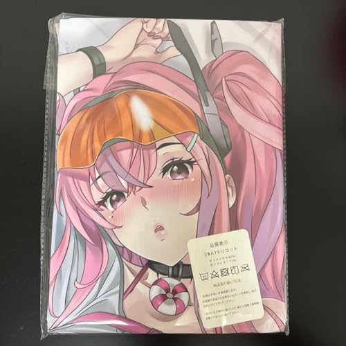 AY[[ u}[g Jo[ 160x50cm