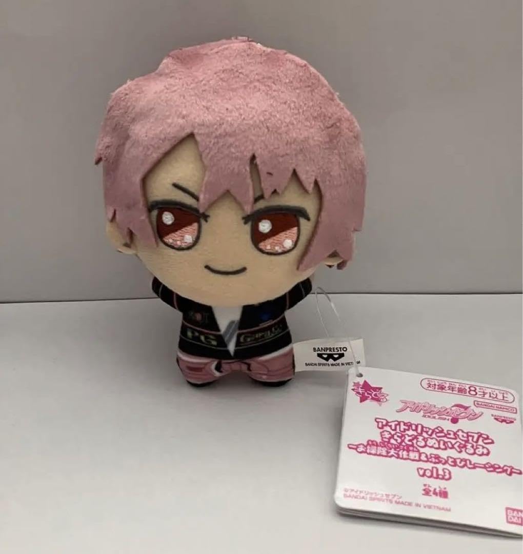 アイナナ きらどるぬいぐるみ お掃除大作戦 & ぶっとびレーシング 御堂虎於