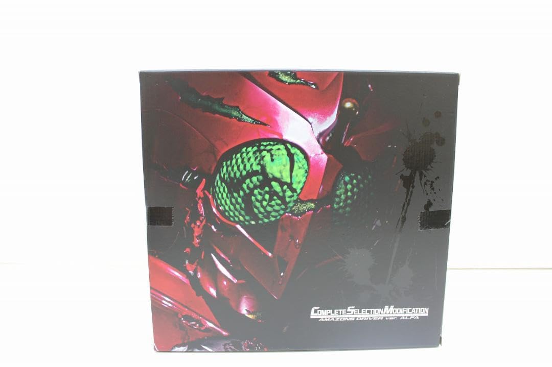 Amazon.co.jp: アマゾンズ アマゾンアルファ CSM 30-JY0822-01 : おもちゃ