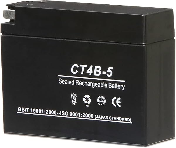 バイクパーツセンター YT4B-BS/YT4B-5 ユアサ互換 シールド型 液入充電済 バイク用高性能バッテリー CT4B-5 【GT4B-5/YT4B-5/YT4B-BS互換】 - 4