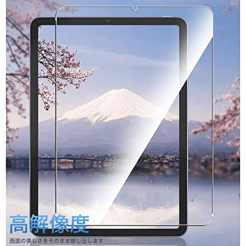 Amazon.co.jp: 高透過強化ガラスフィルム iPad 第9世代 第8世代 第7