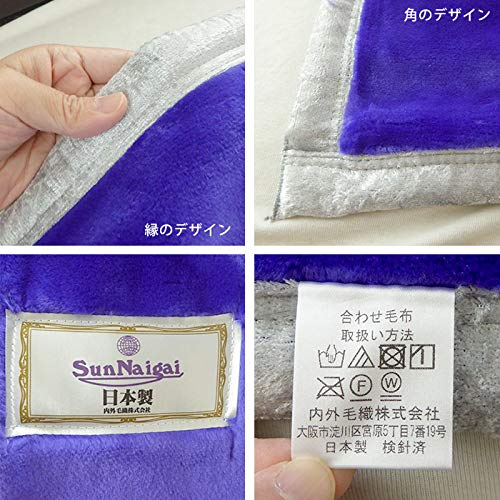 SunNaigai 花柄アクリル2枚合わせ毛布 140cm x 200cm日本製 楽天市場