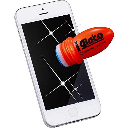 スマホ タブレット に車用コーティング剤 ガラコ を試す モバイルナインジェーピーネット