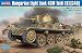 Produktbild Hobby Boss 82479 Modellbausatz Hungarian Light Tank 43M Toldi I(C40)