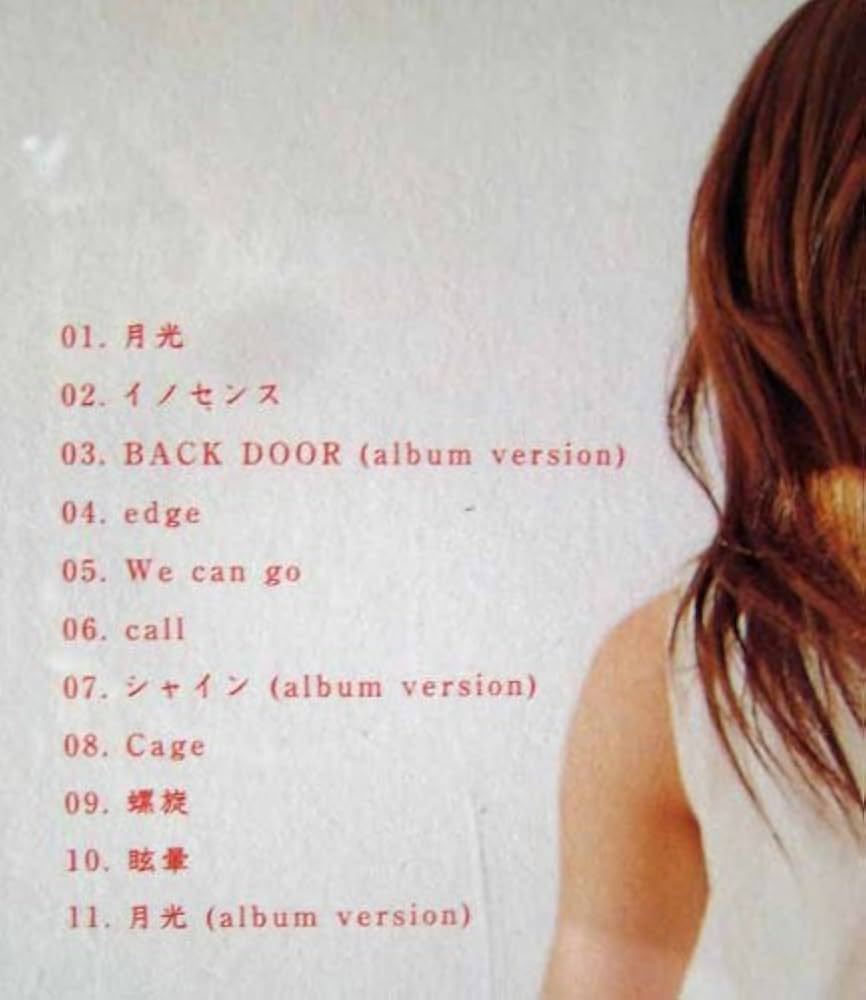 【我は神なり愛と光なり】【全宇宙に祝福を】【願望成就】【13年前UR】【最安値】 183「我は神なり愛と光なり」書道作品 斎藤一人 言霊 - メルカリ