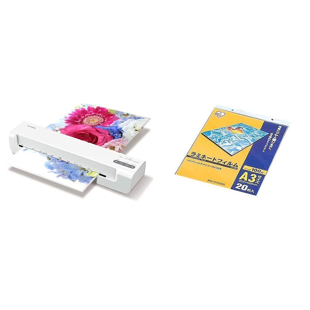 Amazon | 【セット買い】アイリスオーヤマ ラミネーター A3/A4対応 