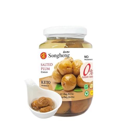 สองเฮง Premium Pickled Plums - Keto Friendly, No Sugar Added,