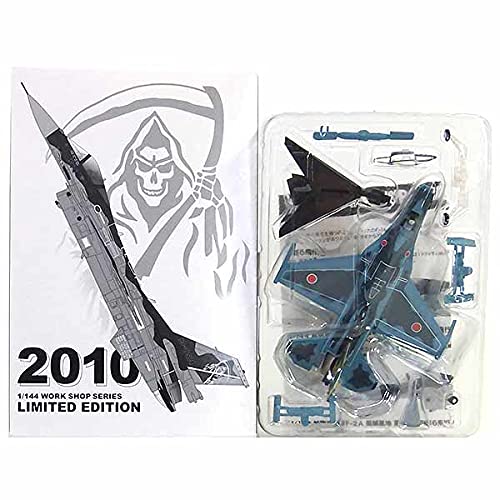童友社 翼コレクション F-2A 第8飛行隊 50周年記念塗装 （1/48