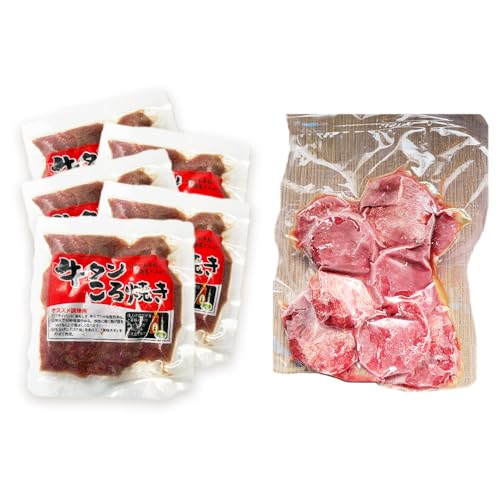 仙台風厚切り牛タン5mm・おつまみセット[No.216]/ 柔らかい 焼き肉 食べやすい 大きさ 柔らかい 味付き焼肉 BBQ バーベキュー キャンプ アウトドア スライス 簡単調理 牛肉 江南市 愛知県