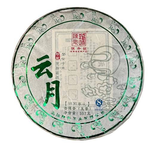 Thé Pu-erh cru Yunnan ChenShenghao pour vos moments de méditation