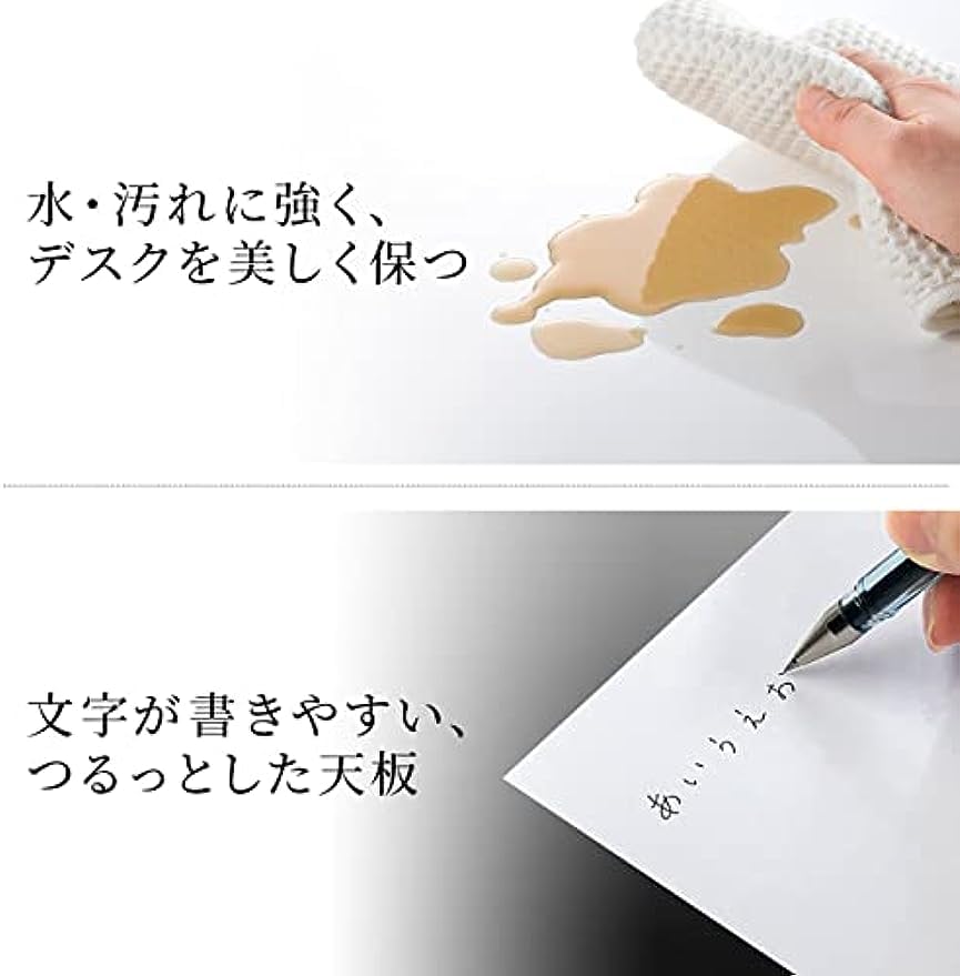 Amazon.co.jp: パソコンデスク 光沢天板 120cm幅 奥行60cm ゲーミング