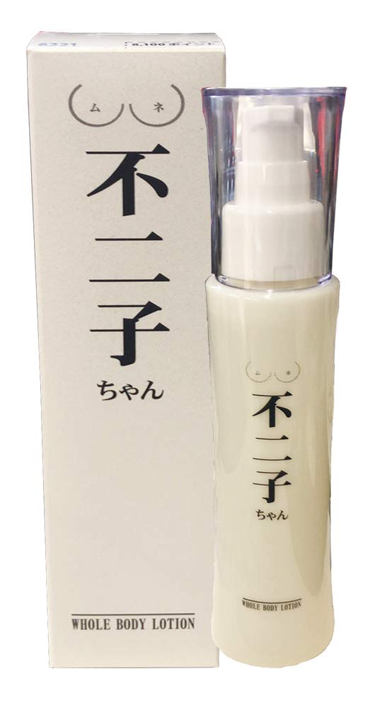 Amazon | レジェンド加藤鷹監修｜むね不二子ちゃん バストケア