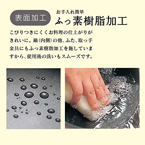 Olla a presión Aluminio 4.2 L HOKURIKUALUMI miniatura 5