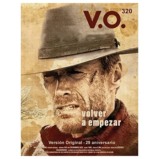 BIBLIA NVI MEDIA LUXO CARAMELO E BEGE