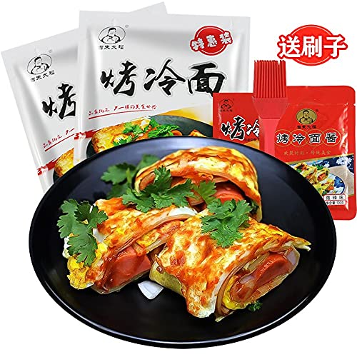 A Aeœ A C Cƒ A E 615g 2e E c A œaœ C Aº Ae A E Aeœ Challenge The Lowest Price Of Japan