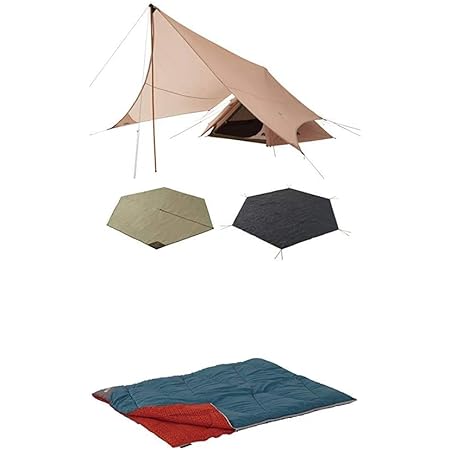 Amazon ロゴス Logos テントチャレンジセットtrad ティピータープ350 ミニバンぴったり寝袋 2 冬用 ロゴス Logos テント本体 Amazon ロゴス Logos テントチャレンジセットtrad ティピータープ350 ミニバンぴったり寝袋 2 冬用 ロゴス Logos テント本体